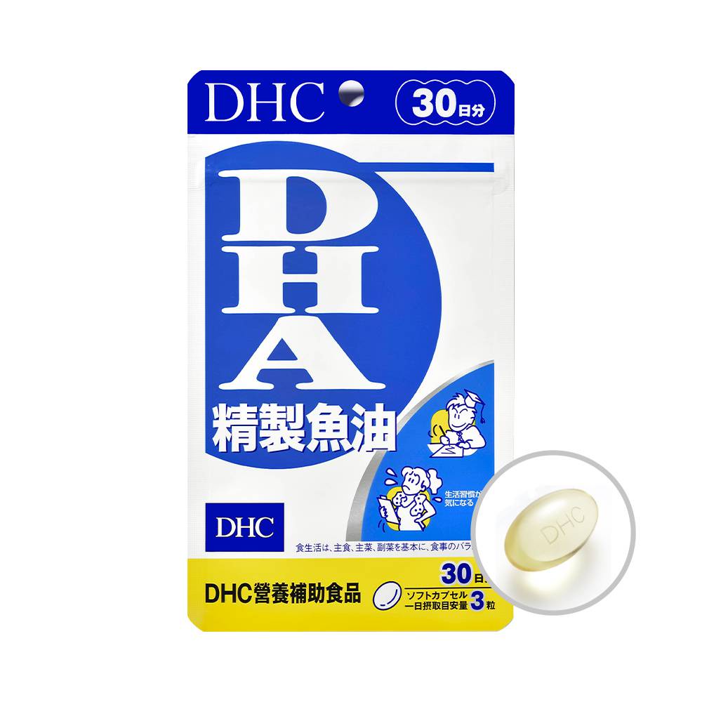DHC精製魚油（DHA）（30日份）