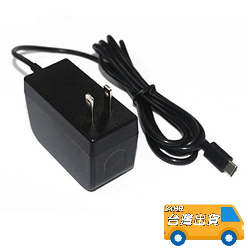 洞穴酒探測器switch 充電頭 Hetreencorps Com