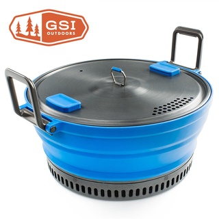 【GSI 美國】ESCAPE HS 2L 折疊鍋 可收壓蓋鍋 藍色 (50232)