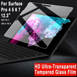 微軟 Microsoft Surface Pro 3 4 5 6 7 12.3 Go 2 10.1 10.5鋼化玻璃膜