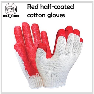 紅色半塗層棉手套 / 橡膠掌塗層棉手套