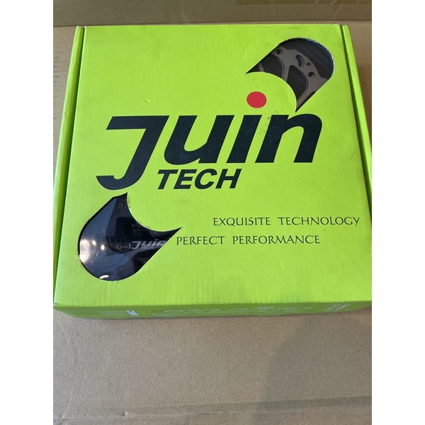 Juin-TECH R1 油壓碟煞 現貨出清