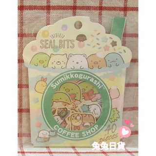 ❤兔兔日貨❤日本進口San-X角落生物角落公仔角落小夥伴 日本製 貼紙 日誌貼 萬用貼紙 拍立得貼紙 卡片貼紙 咖啡廳