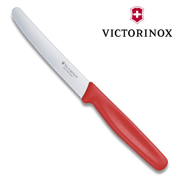 【Victorinox 瑞士維氏】Swiss Classic 番茄刀禮盒組 含刀套 紅色 (KK.202031)