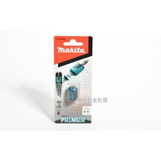 *機械五金批發*全新 makita 牧田 E-03442 六角起子頭專用 強力磁鐵 磁力產生環