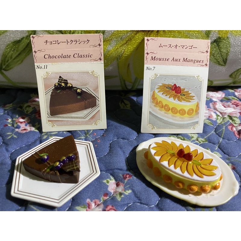 妮娜花園～🍁療癒～re-ment 2008年絶版蛋糕二款合售～漂亮擺飾 食玩（芒果慕斯蛋糕長4公分、經典巧克力蛋糕3公分