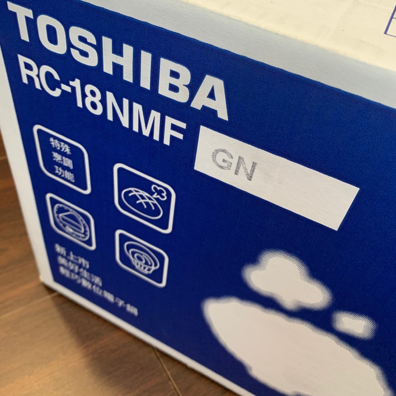 全新 東芝 Toshiba 十人份電子鍋 RC-18NMFGN