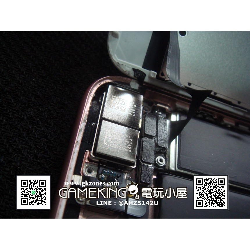 三重蘆洲電玩 - iPhone7+ Plus iP7 + 鏡頭 拍照 故障 [現場維修]
