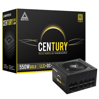 【豪騰電腦】MONTECH 君主 Century 創世紀 550W 80+金牌 十年保固二年換新