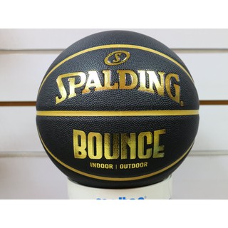 (布丁體育公司貨附發票 SPALDING 斯伯丁 BOUNCE 籃球 PU材質 7號球 室內外專用球 SPB9100