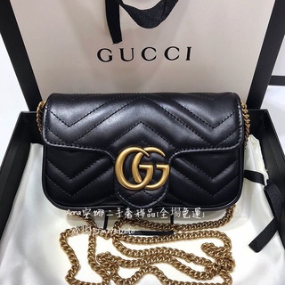 Gucci馬夢 優惠推薦 21年7月 蝦皮購物台灣