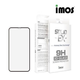 IMOS 3D美觀版全膠滿版玻璃 Imos玻璃膜
