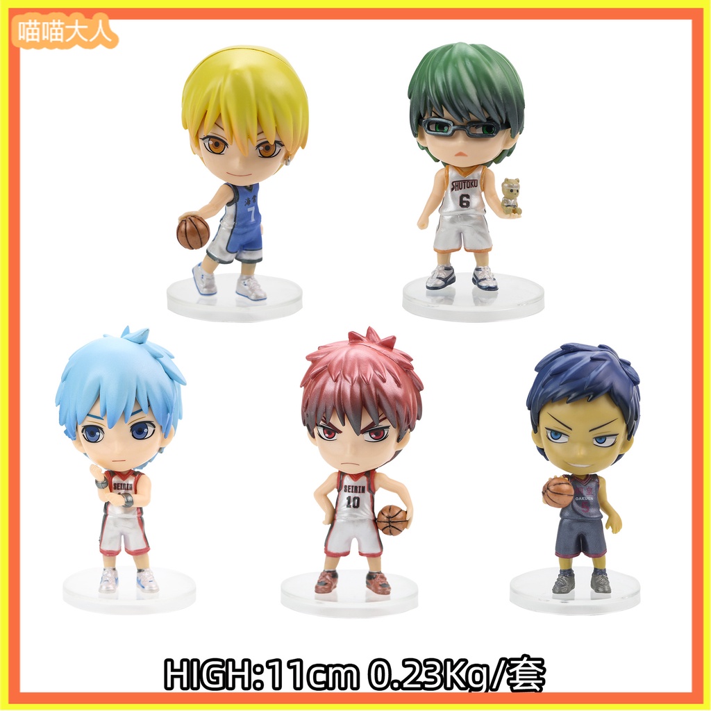 火神公仔 Ptt討論與高評價網拍商品 21年8月 飛比價格