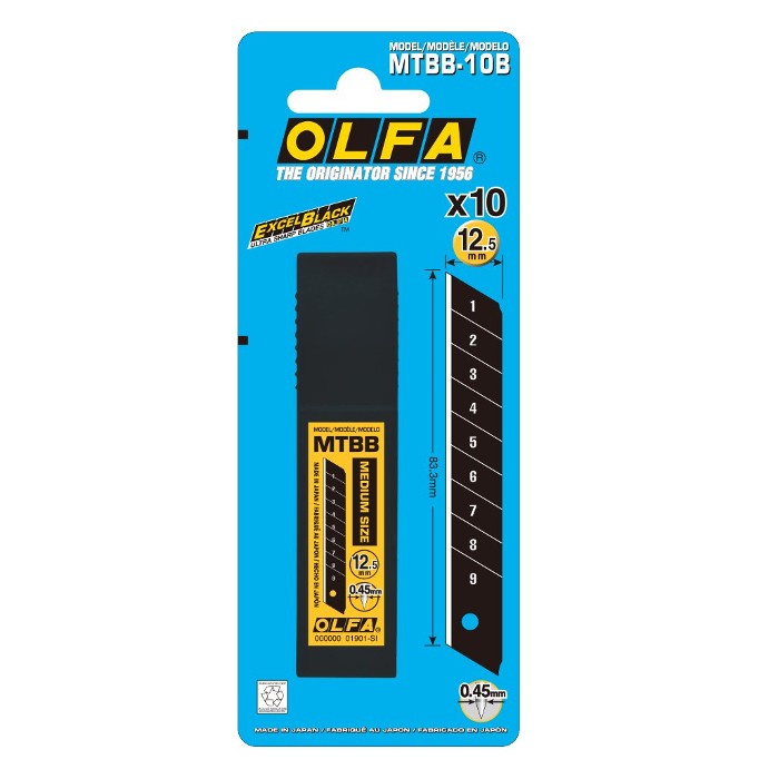 OLFA 新款中型超銳利美工刀片 (黃盒/黑盒)10片入 / 盒 MTBB-10B/MTB-10B