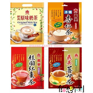 義美奶茶324g /桂圓紅棗茶180g/薑母茶180g/冰糖杏仁茶390g【飴想不到】
