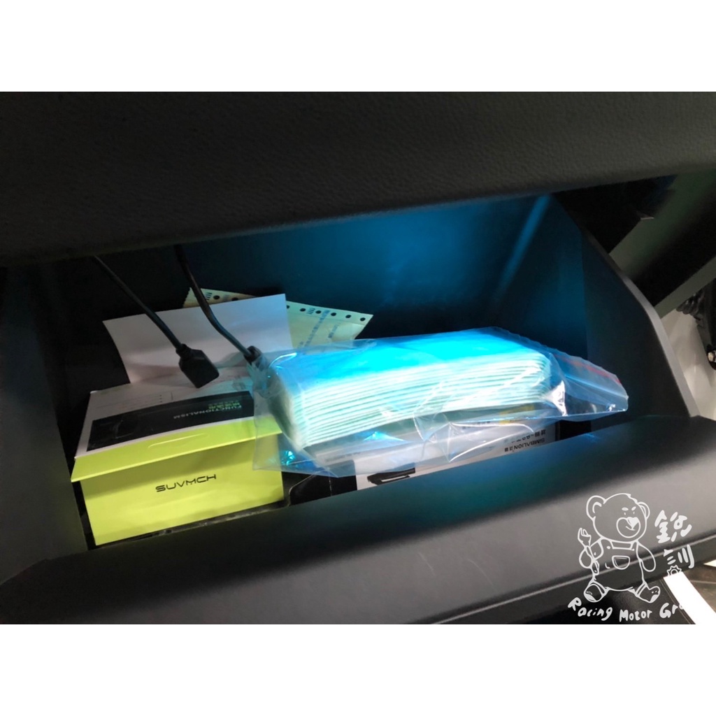 銳訓汽車配件精品-麻豆店 Toyota Corolla Cross 置物盒 氣氛燈 原廠預留孔 專用 冰藍 深藍 白光