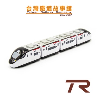 臺鐵新自強號城際列車 EMU3000型 鐵支路4節迴力小列車 迴力車火車玩具 壓克力盒裝 QV084T1