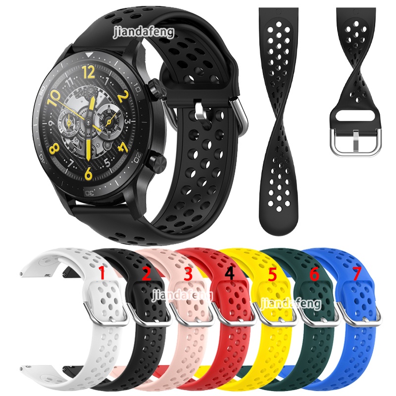 Realme Watch S Pro 孔型透氣矽膠錶帶