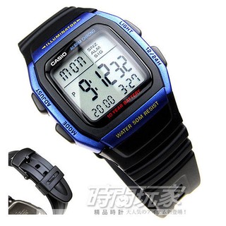 CASIO卡西歐 W-96H-2A 原價820 電子錶方型 藍黑配色 鬧鈴 碼錶 兩地時間【時間玩家】