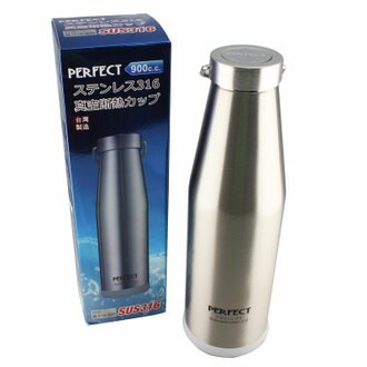 理想牌 日式 900cc 真空 保溫杯 保溫瓶 隔熱 保溫 900ml 台灣製 PERFECT 316不銹鋼