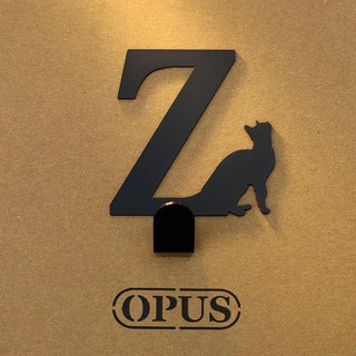 當貓咪遇上字母Z 《經典黑》壁飾掛勾 造型無痕掛鉤 居家收納 聖誕交換禮【OPUS東齊金工】HO-ca10-Z(B)