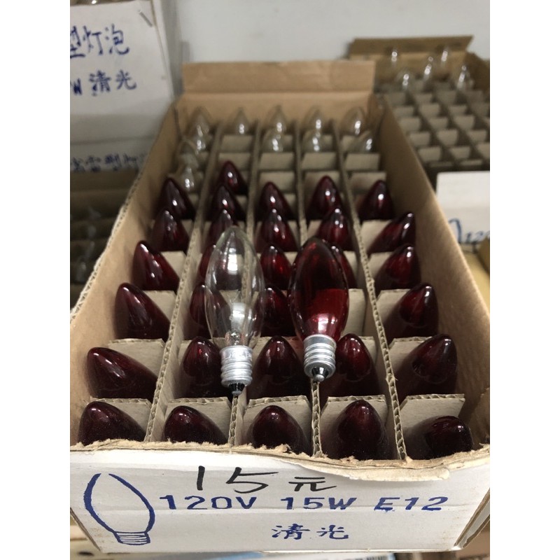 ❤️台灣出貨❤️15w 燈泡 (座E12）120V(黃光/紅光）50顆裝