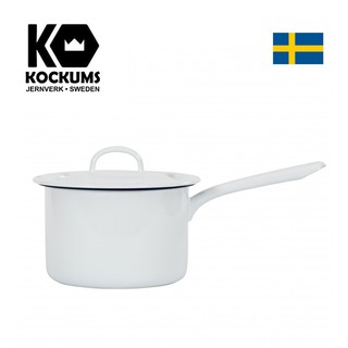 瑞典Kockums考庫姆 陶瓷 單柄湯鍋 純白色 16cm 帶蓋2.3L POT-006 現貨 廠商直送