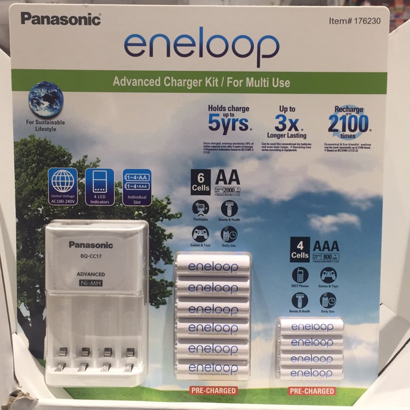 好市多Costco-Panasonic eneloop電池+充電套組
