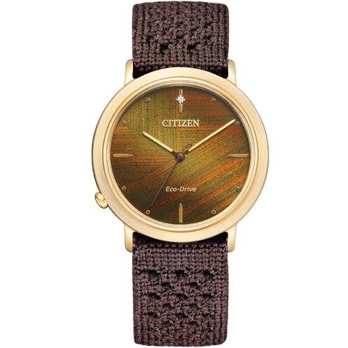 CITIZEN L 系列 Eco-Drive 朧月限量款腕錶 EM1003-48X /34mm附米蘭錶帶