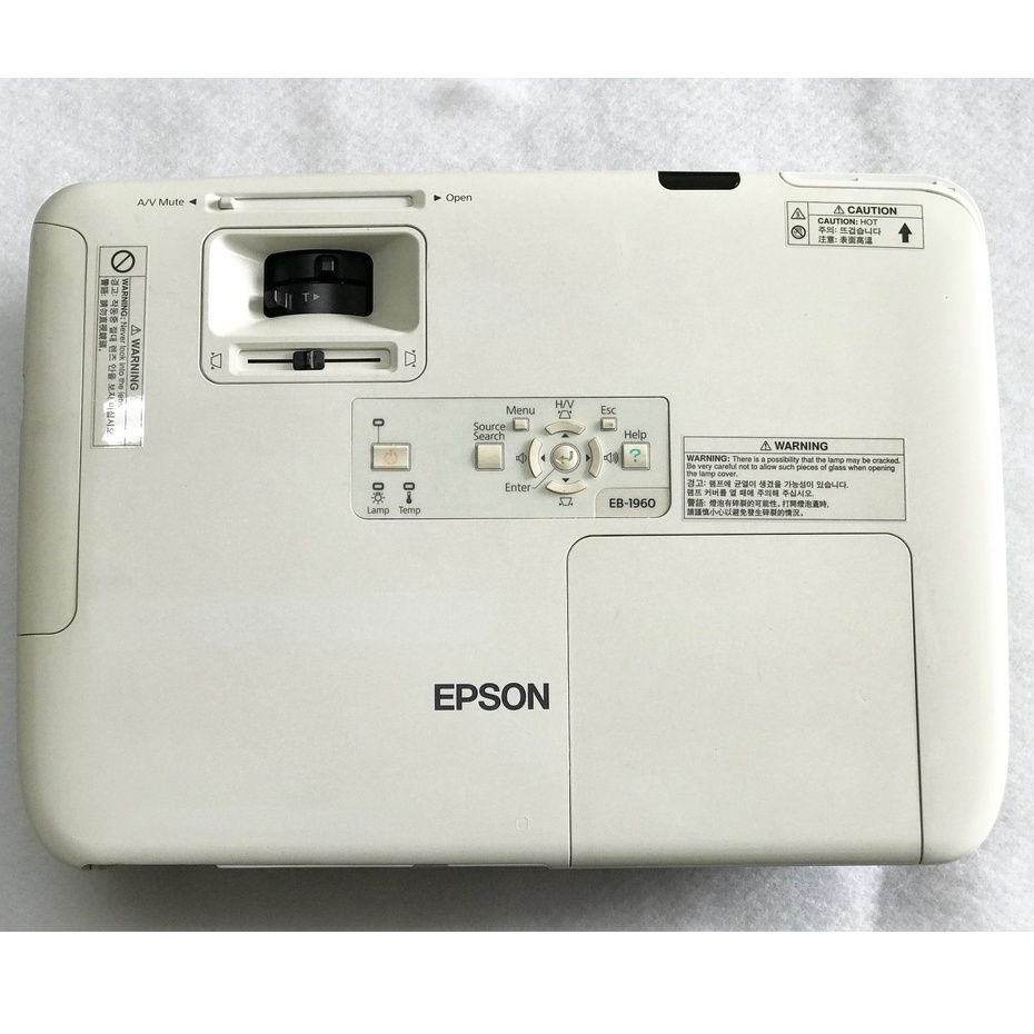 EPSON EB-1960投影機5000流明HDMI/可側投,全螢幕調整系統,USB傳送投影