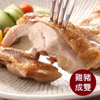 【八方行】雞豬成雙(懷舊排骨+去骨雞腿排)-雞腿/雞肉/排骨/豬肉/便當菜/生鮮