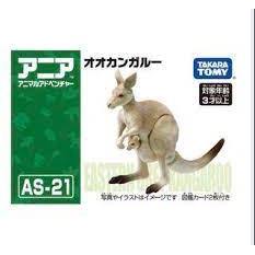 (阿谷小舖) 現貨 TAKARA TOMY 多美動物 AS-21 袋鼠 台灣代理公司貨