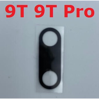 小米9T 小米 9T Pro 後鏡頭片 帶背膠 後玻璃 玻璃片 後相機玻璃 後鏡頭片 後鏡片 維修用 台灣現貨