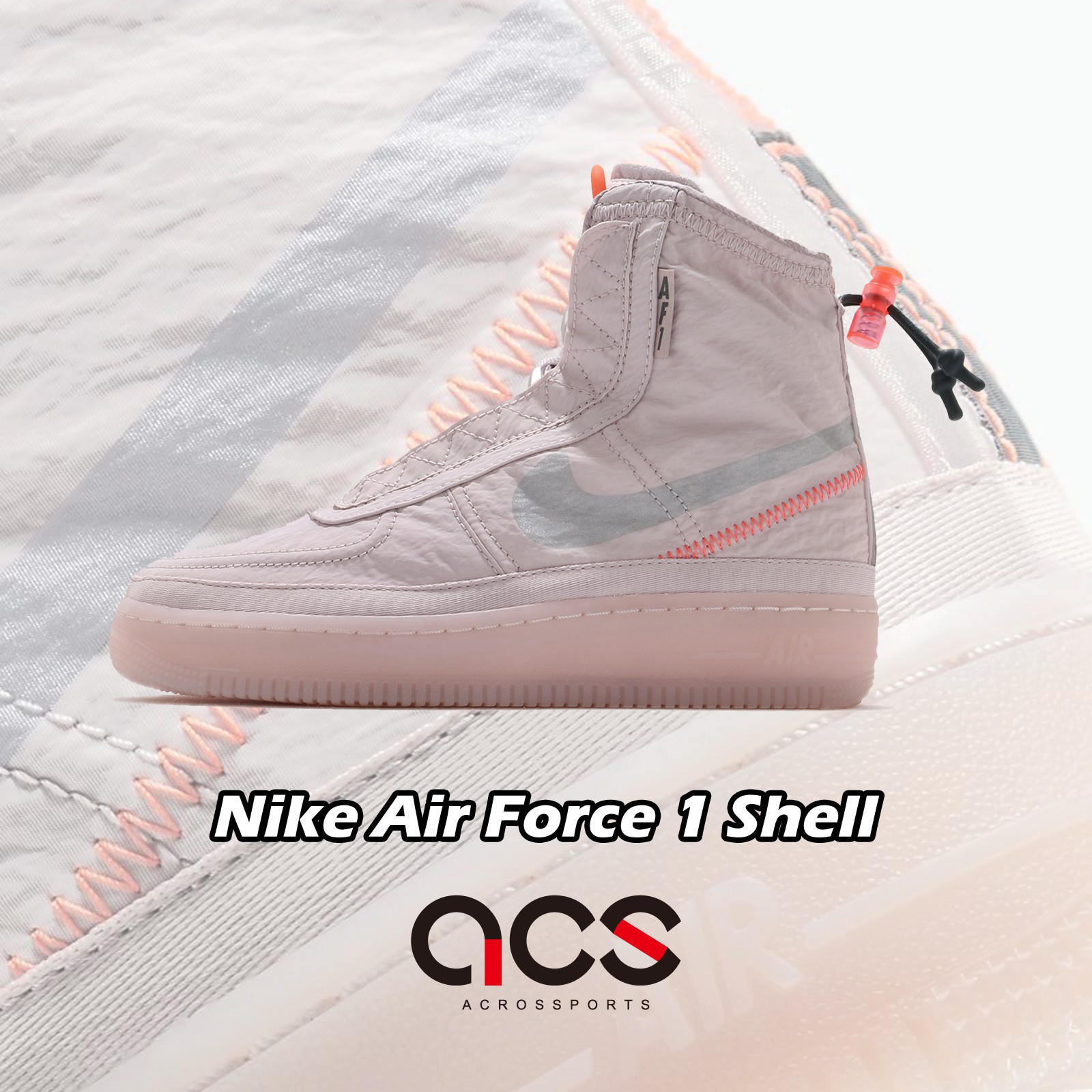 shell air force 1