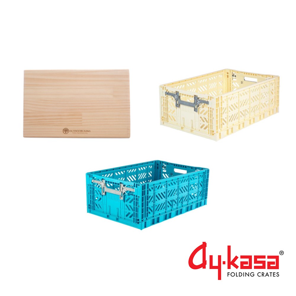 【Ay-kasa】 土耳其籃L 2件組+松木桌板 共5款《泡泡生活》好折疊 收納籃