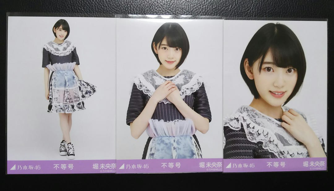 日本直送二手乃木坂46 寫真堀未央奈mercari 蝦皮購物