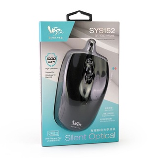 SYS152有線靜音光學滑鼠 靜音滑鼠 光學滑鼠