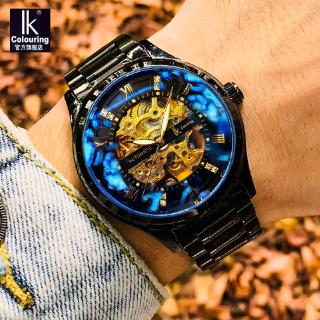 【IK阿帕琦】手錶100%正品 幻彩玻璃韓版男錶男士腕錶 防水機械錶潮流商務運動手錶 夜光學生鋼帶手錶 98543G2