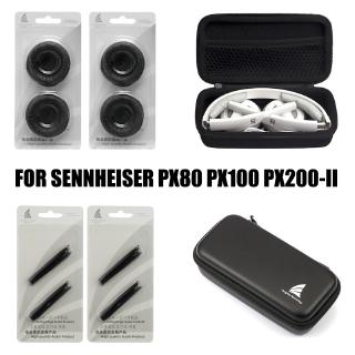 SENNHEISER PX80 PX100-II PX200-II耳機收納盒 替換耳罩 頭棉 組合套裝 森海塞爾耳機配件