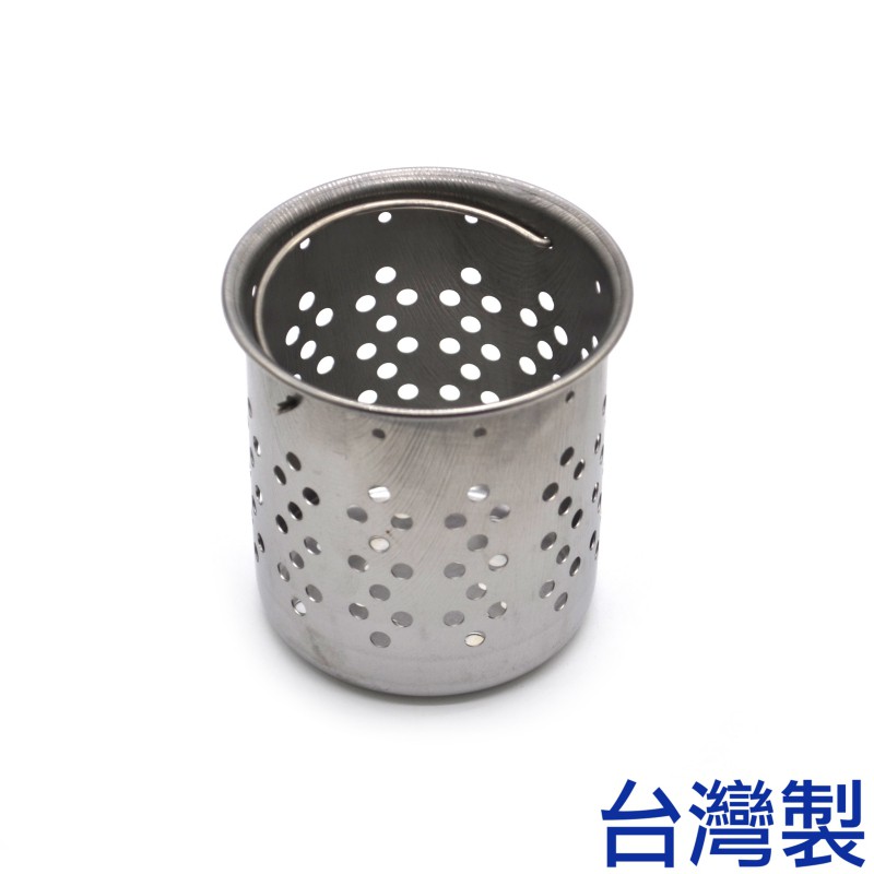 通用型水槽提籠 小 水杯濾網排水孔防蟑不鏽鋼大提籠洗碗槽橡膠塞子水槽蓋 蝦皮購物
