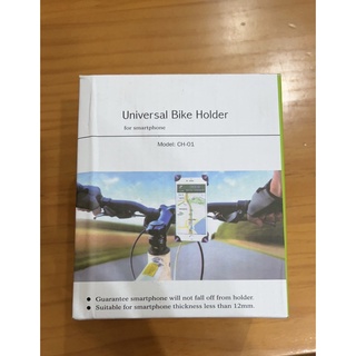 (現貨)Universal Bike Holder自行車手機支架 腳踏車 360度旋轉 自行車導航支架