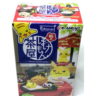 日本進口 Pokémon寶可夢*超可愛神奇寶貝皮卡丘盒玩模型*收藏擺飾佳