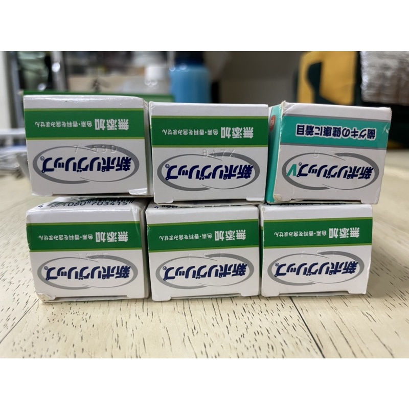 日本本土版 假牙黏著劑 活動假牙黏著劑75g