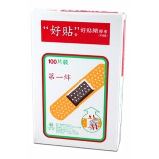 好貼第一絆 ok繃 (100入)