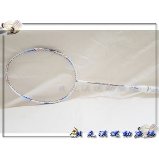 &貝克漢運動用品& - 勝利VICTOR JS06A 羽球拍 特價1500 PRO級