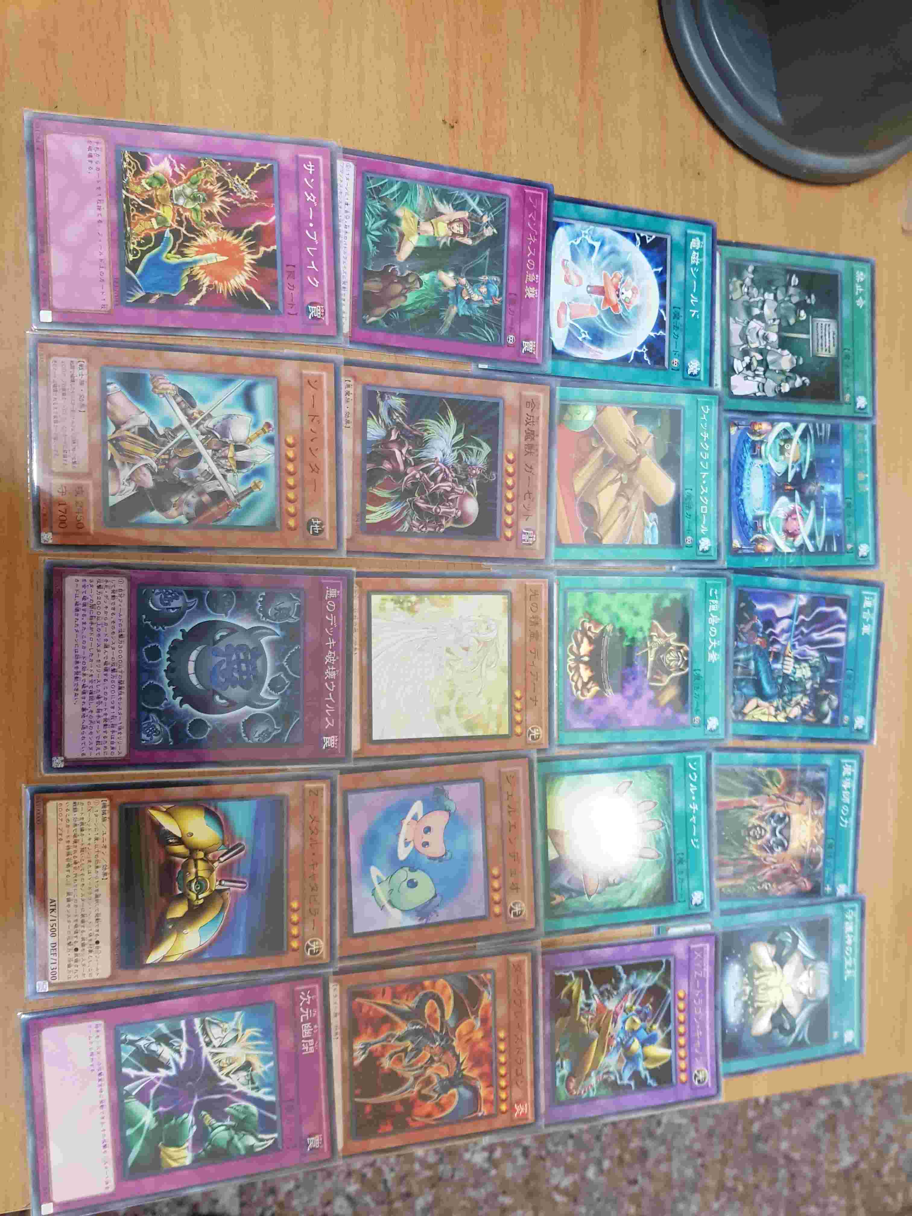 遊戲王gs04 Jp019 Sd26 Jp033 Gdb1 Jp079 次元幽閉 普卡 黃金 蝦皮購物