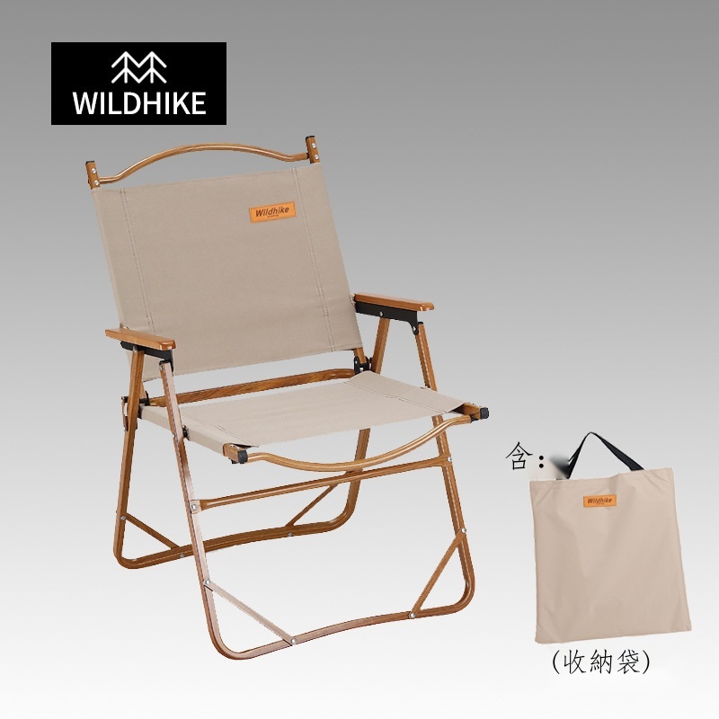 ✚鋁合金克米特椅戶外折疊椅便攜式露營椅子超輕野營椅車載野外釣魚