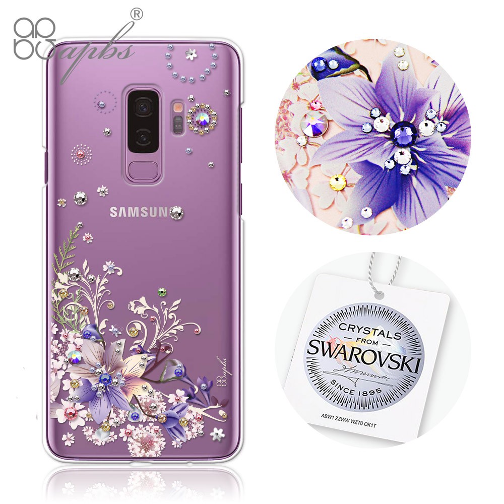apbs Samsung Galaxy S9+ 施華洛世奇彩鑽手機殼-祕密花園
