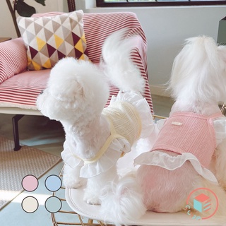 🌟CUBESTORE🌟 清新吊帶裙 寵物衣服 寵物服飾 狗衣服 貓衣服 春夏 薄款 狗狗裙子 毛孩 貓咪衣服