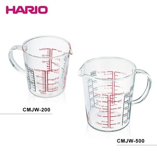 日本 HARIO 玻璃手把量杯(CMJW-200/CMJW-500)